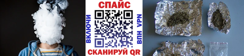 БУТИРАТ буратино Купить где Воркута