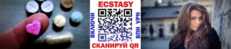 Купить Воркута Ecstasy Philipp Plein