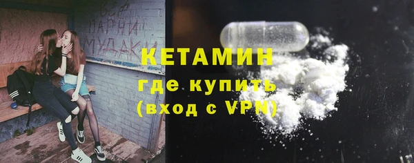 кристаллы Алзамай