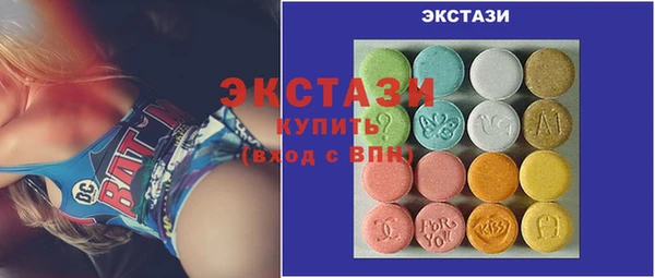 эйфоретик Алексеевка