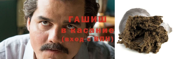 эйфоретик Алексеевка