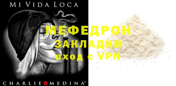 эйфоретик Алексеевка