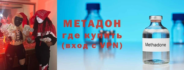 кристаллы Алзамай