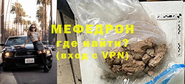 дурь Няндома