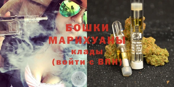 мескалин Нягань