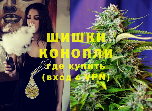 эйфоретик Алексеевка
