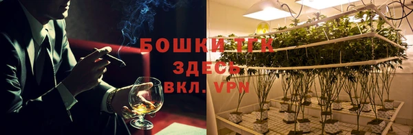 мескалин Нягань