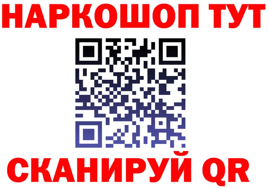 Alfa_PVP СК КРИС ONION площадка гидра Воркута