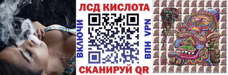 Марки NBOMe 1,5мг  Купить закладки  Воркута 