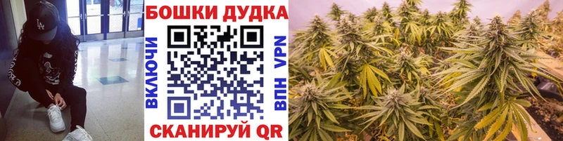 Каннабис THC 21% Воркута